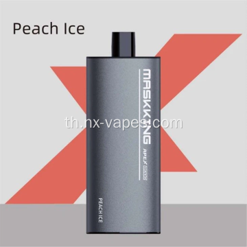 Maskking APEX 8000 พัฟ Vape แบบใช้แล้วทิ้ง